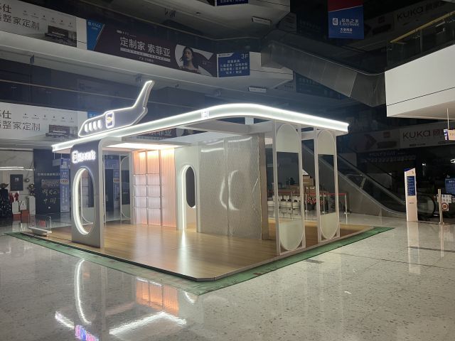 Pop-up store