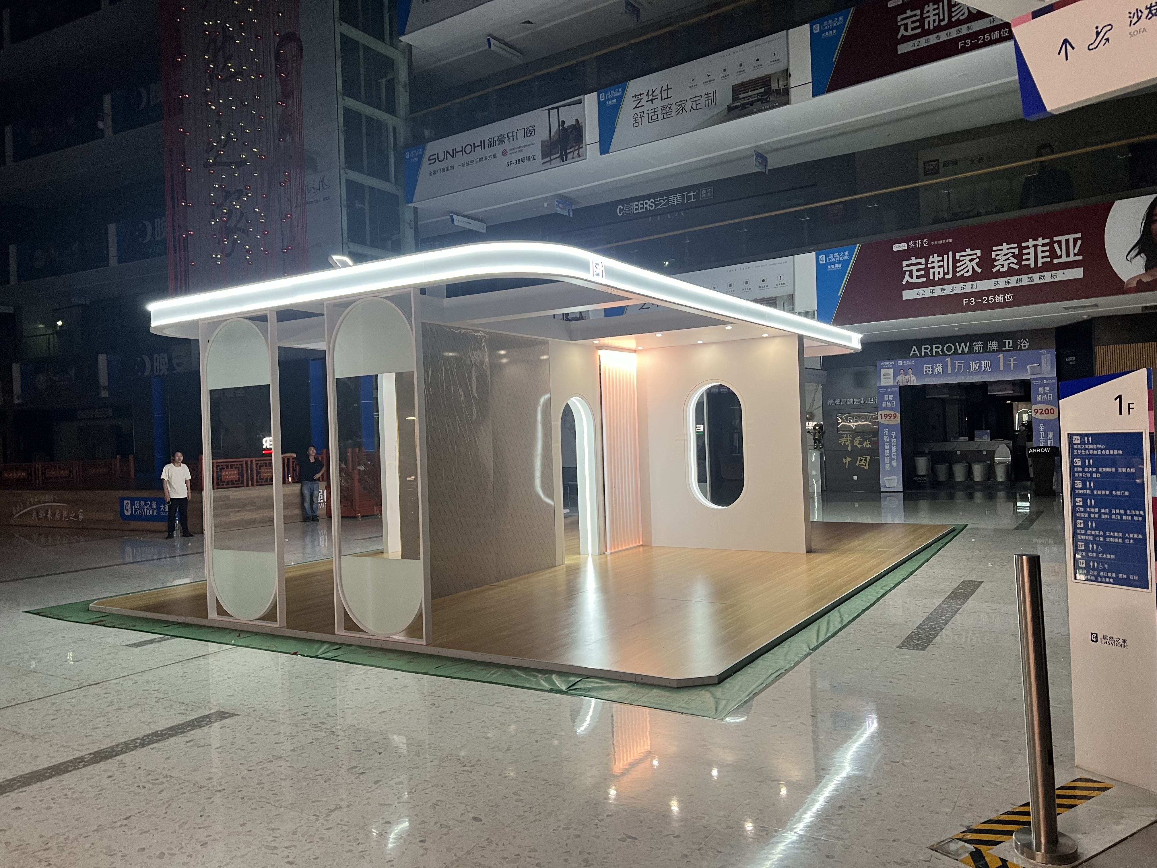 Pop-up store