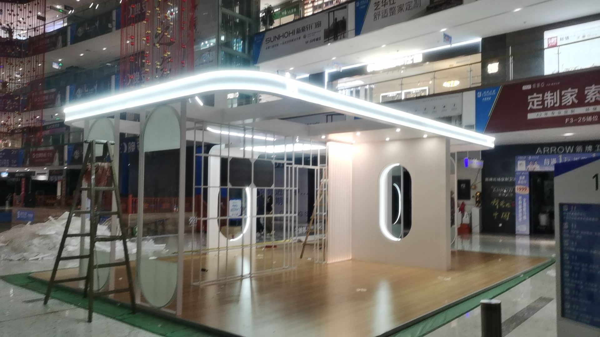 Pop-up store