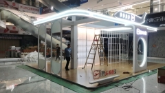 Pop-up store
