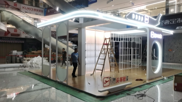 Pop-up store