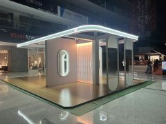 Pop-up store