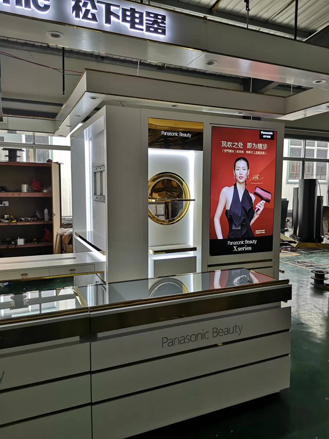 Pop-up exhibition