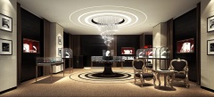Jewellery shop