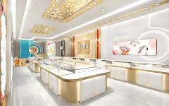 Jewellery Shop