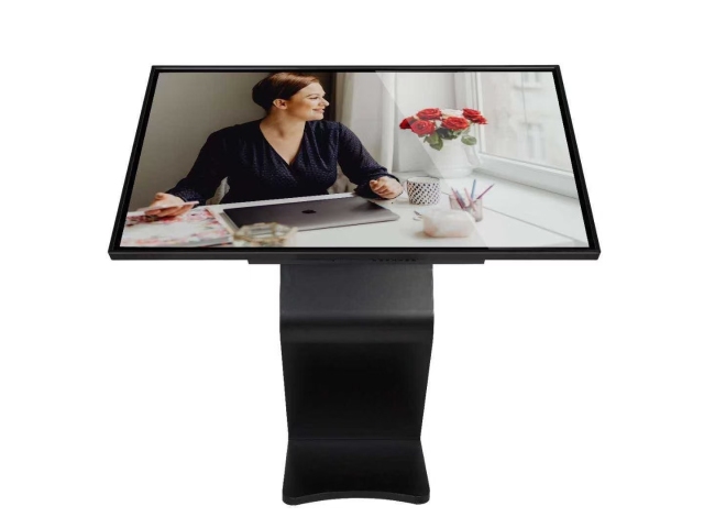 Interactive Display