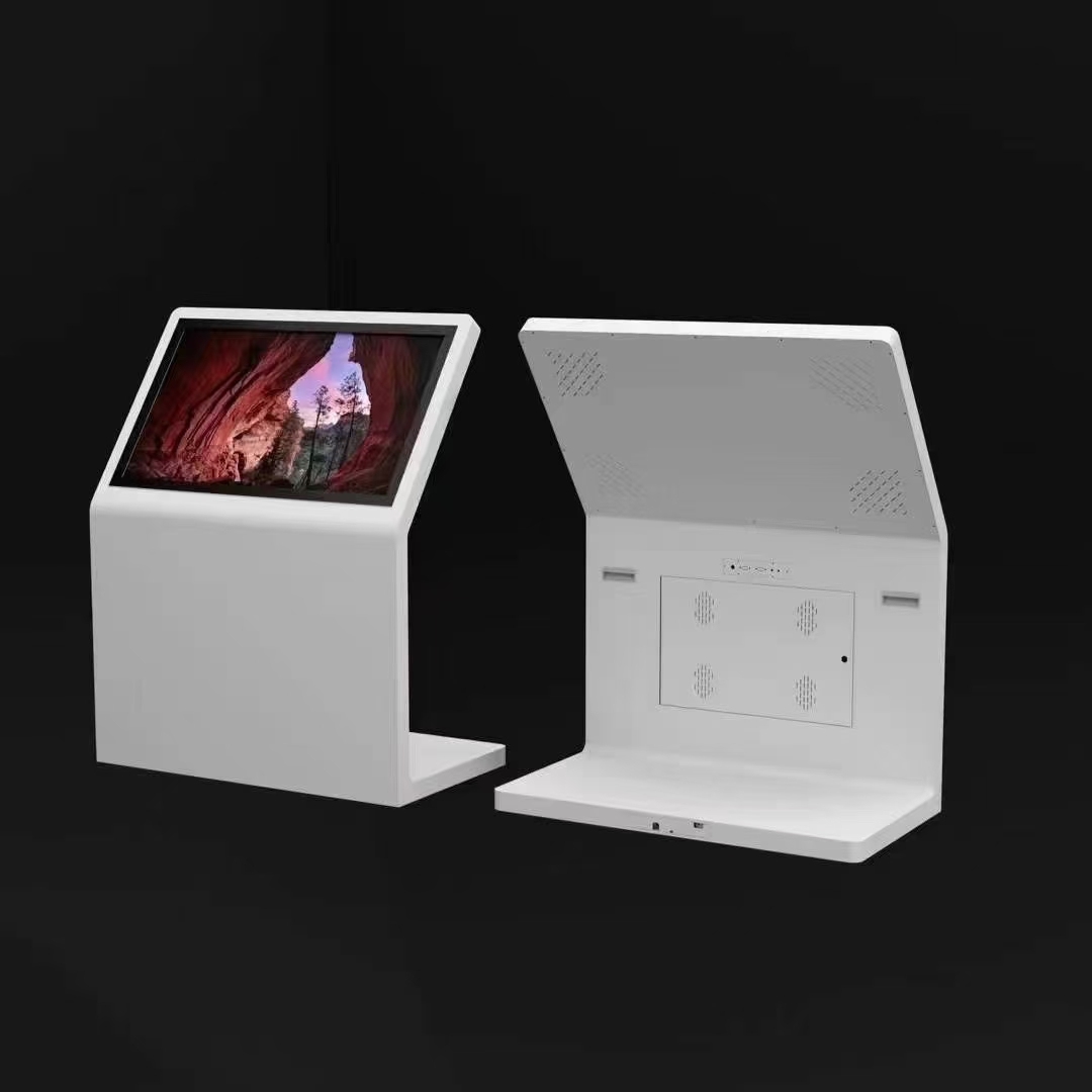 Interactive Display