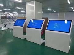 Interactive Display
