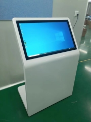 Interactive Display
