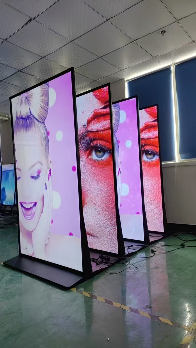 smart Display
