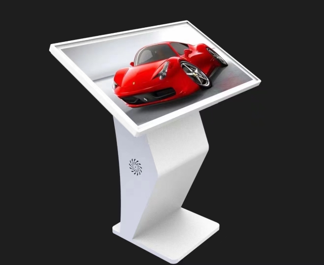 Interactive Display