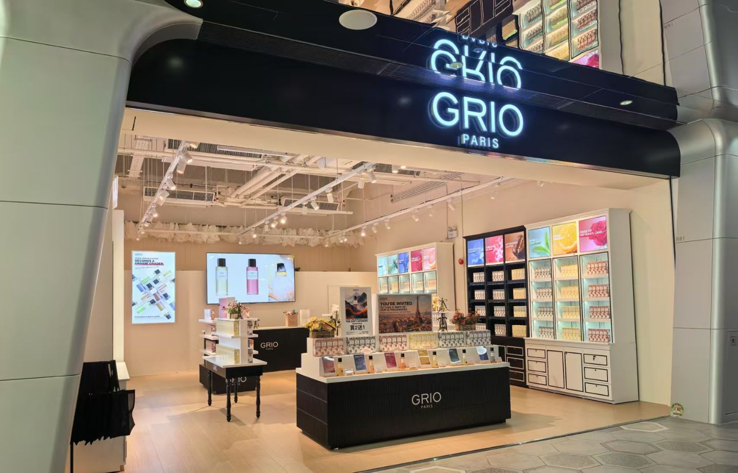 Boutique store