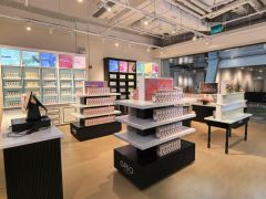Boutique store
