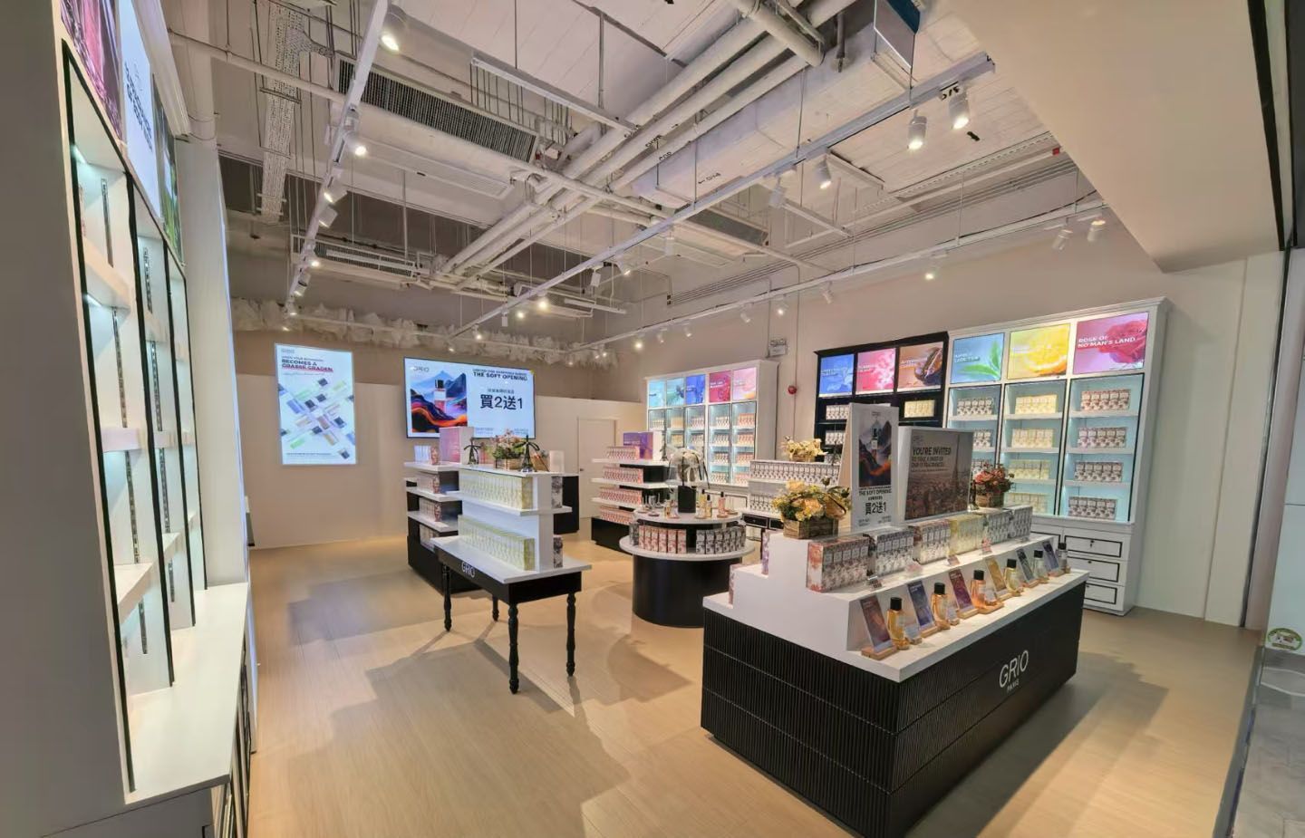 Boutique store
