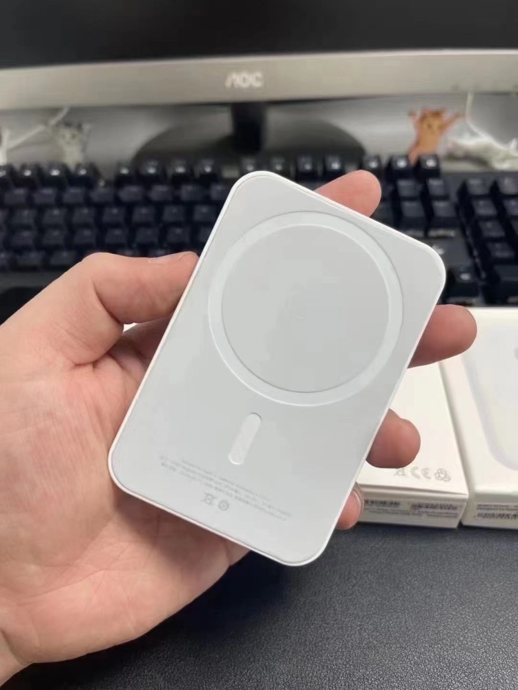 Magsafe Power Bank
