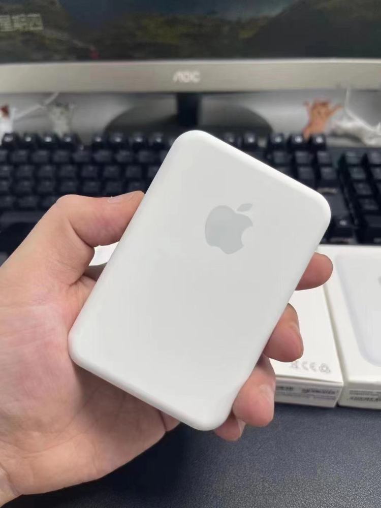 Magsafe Power Bank