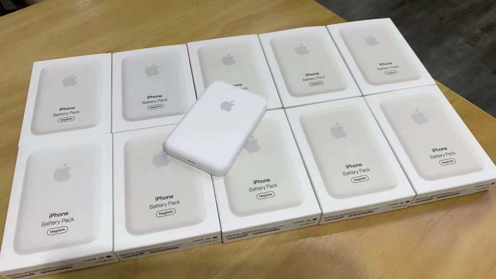 Magsafe Power Bank