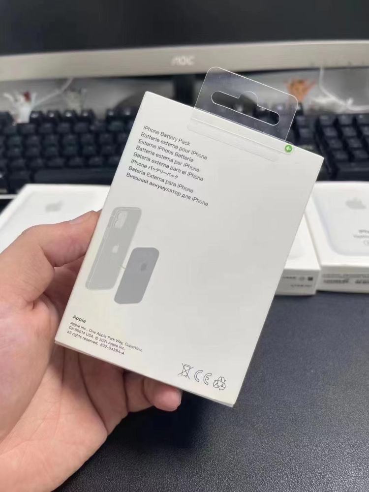 Magsafe Power Bank