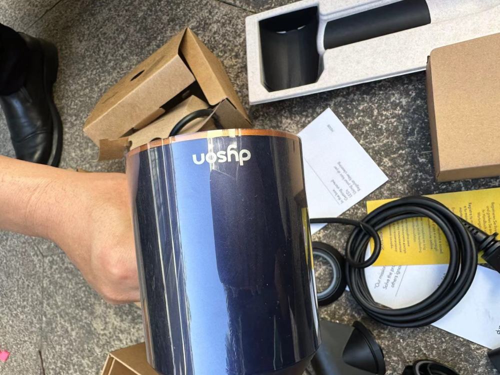 Dyson HD15