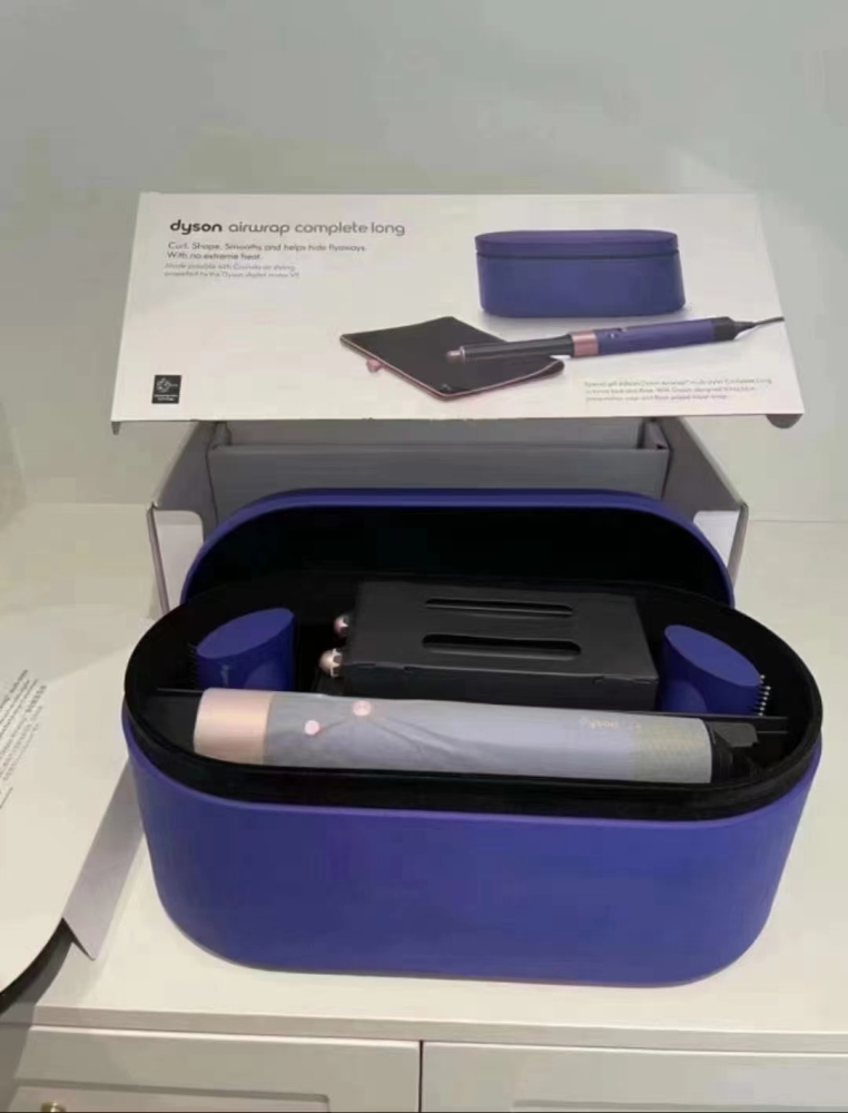 Dyson HS05