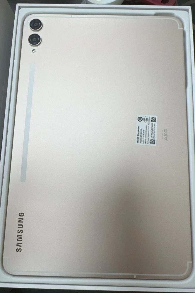 S10 Ultra Table