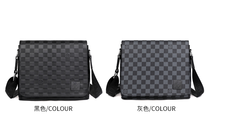 Men Bags LV New Haige Shoulder Bag