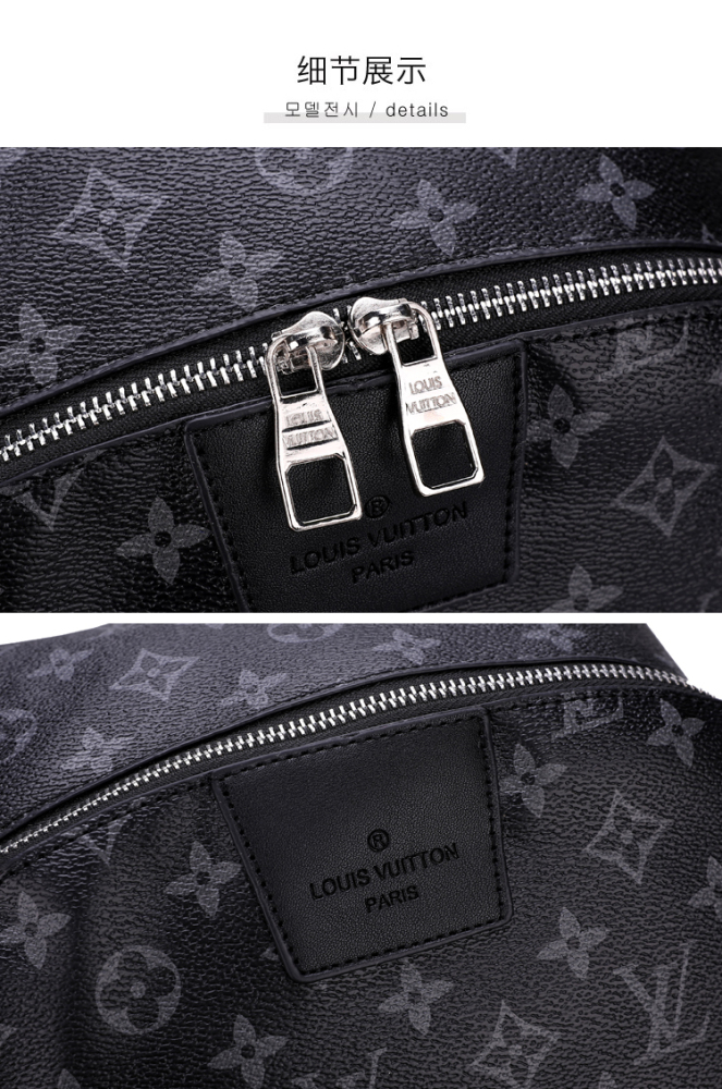Men Bags LV New Backpack Bag