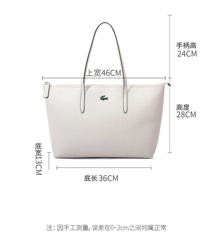 LACOSTE New fashionable women's bag