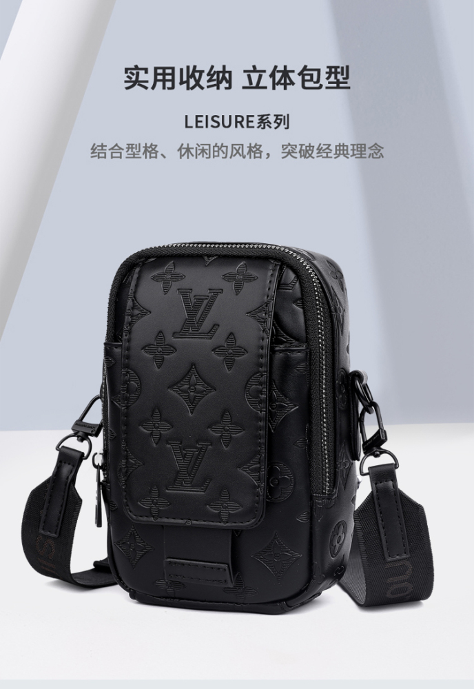 Men Bags LV Mobile bag
