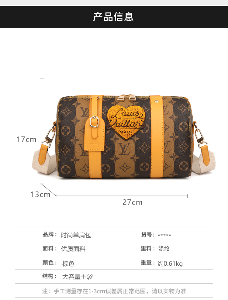 Men Bags LV New single shoulder bag