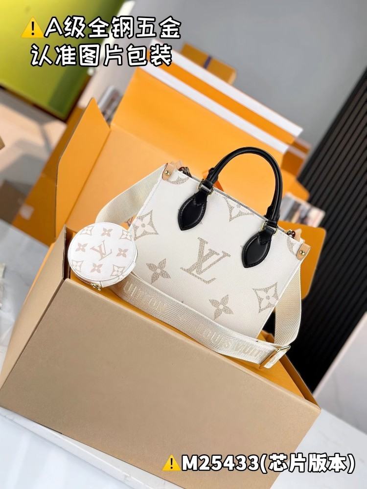 Small bag