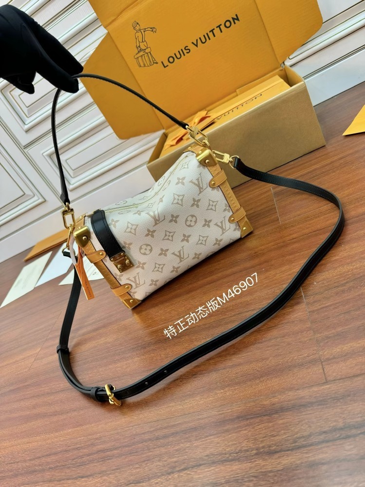 Small bag