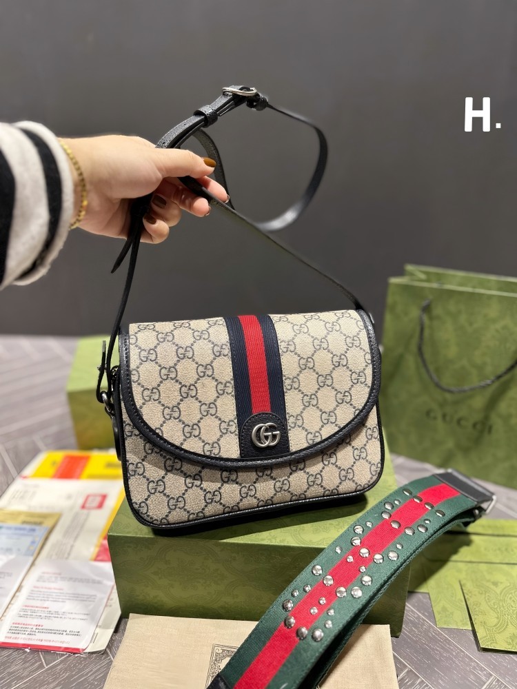 Small bag