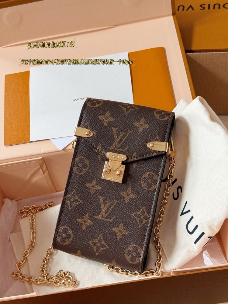 LV Louis Vuitton Vertical ZippyWallet phone case