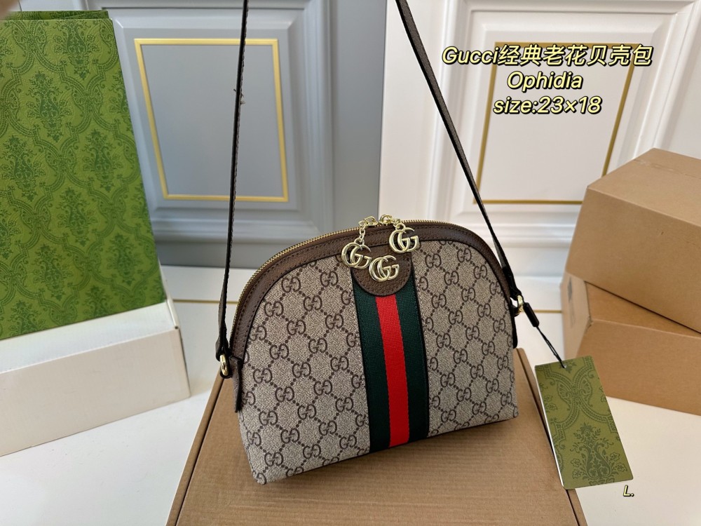 Classic vintage shell bag with a dome shaped design