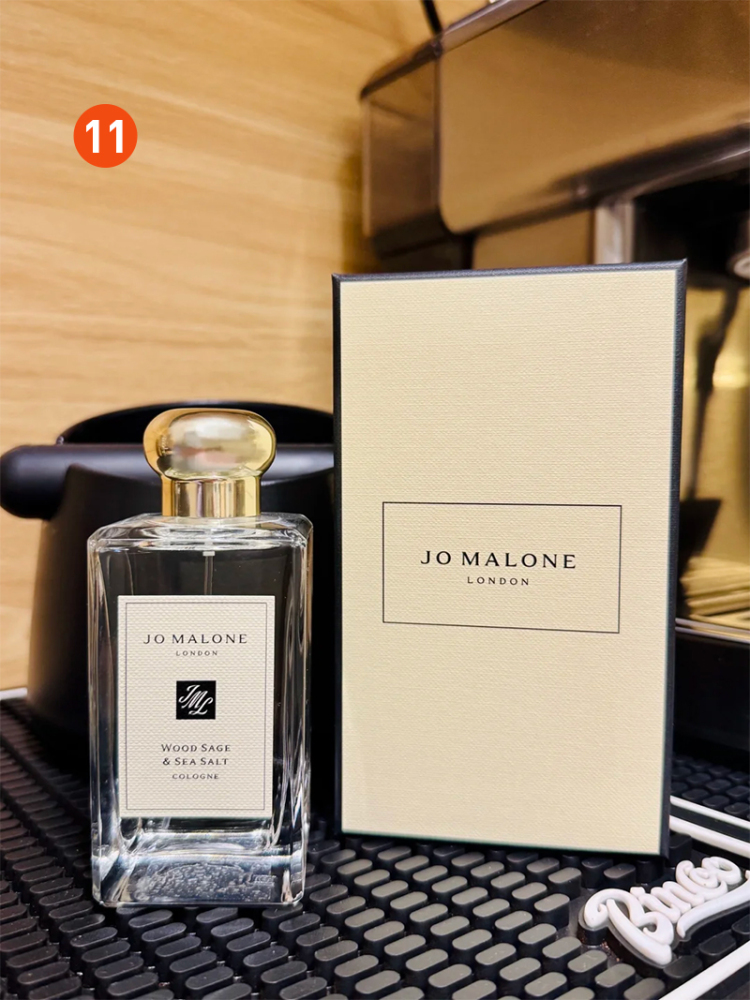 Perfume