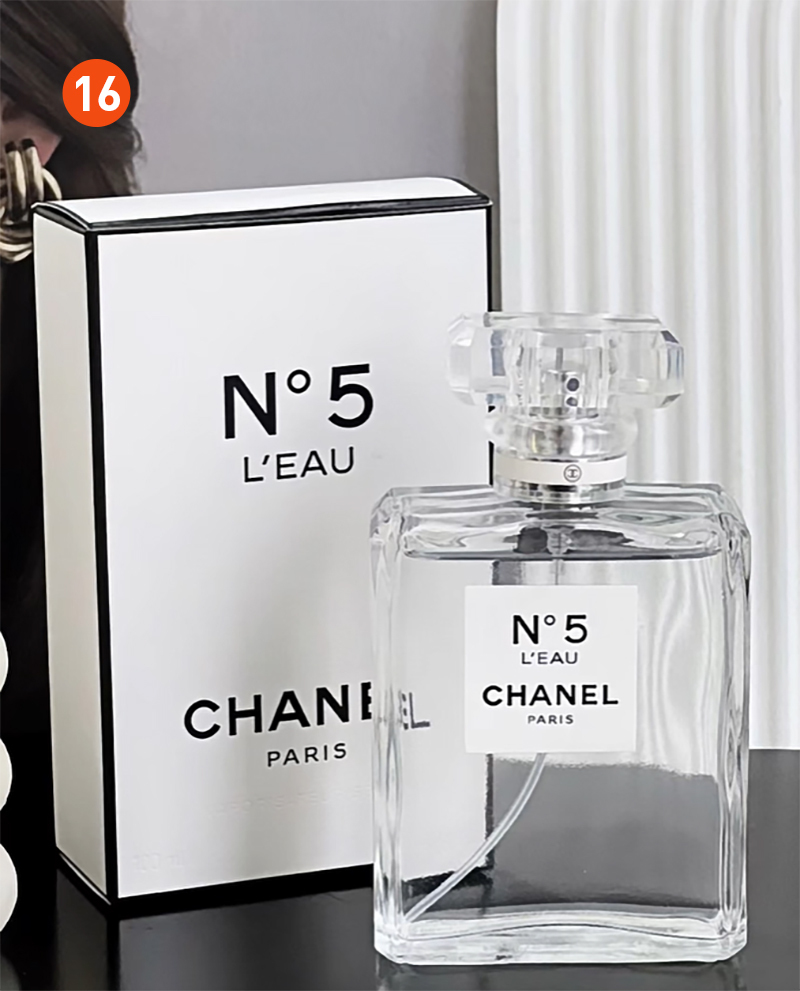 Perfume