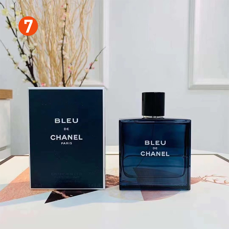 Perfume