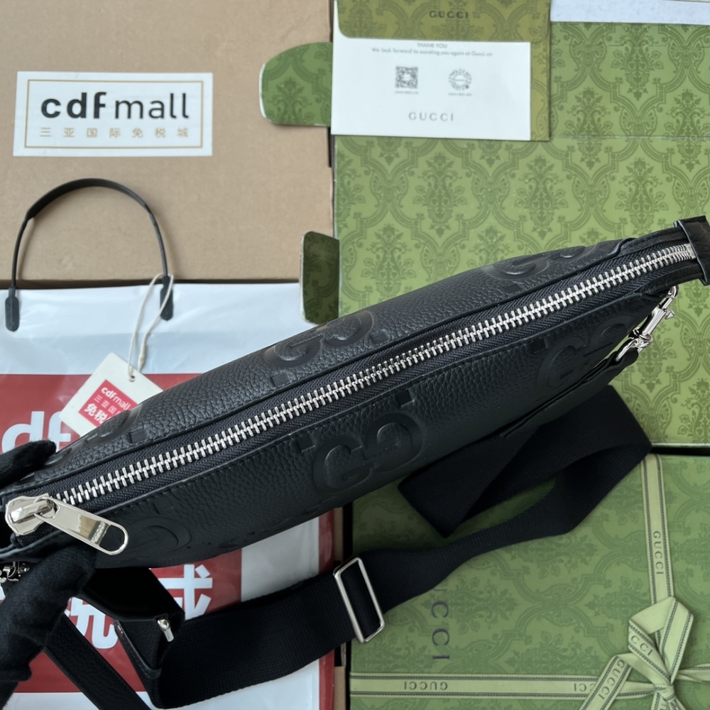 Medium sized mailman bag
