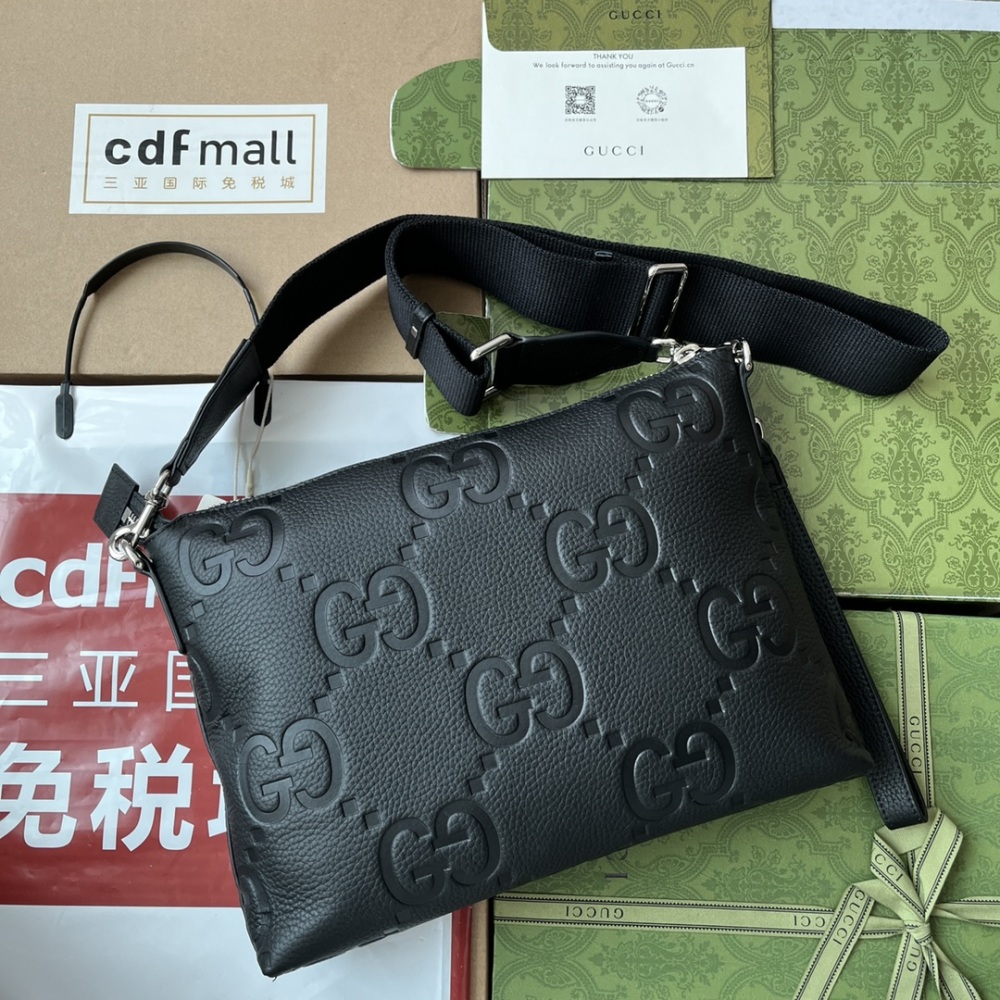 Medium sized mailman bag