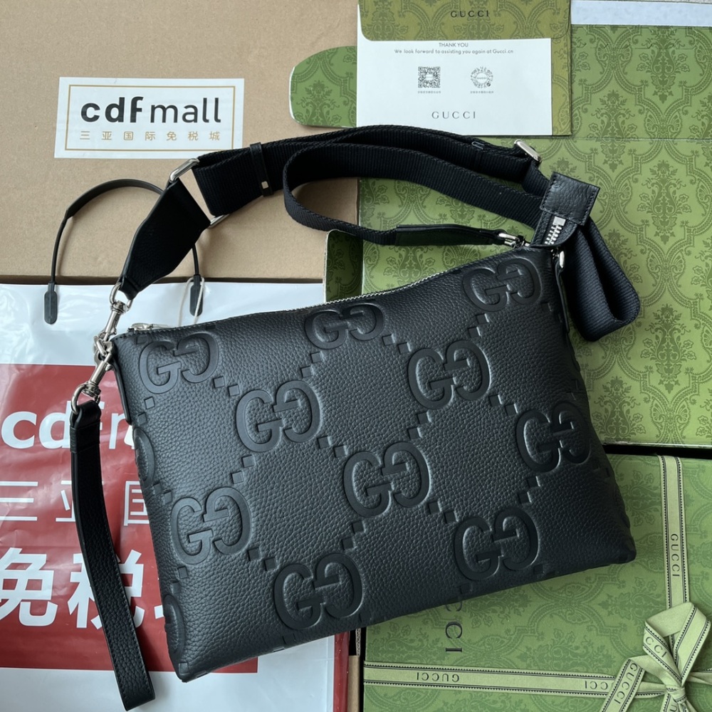 Medium sized mailman bag