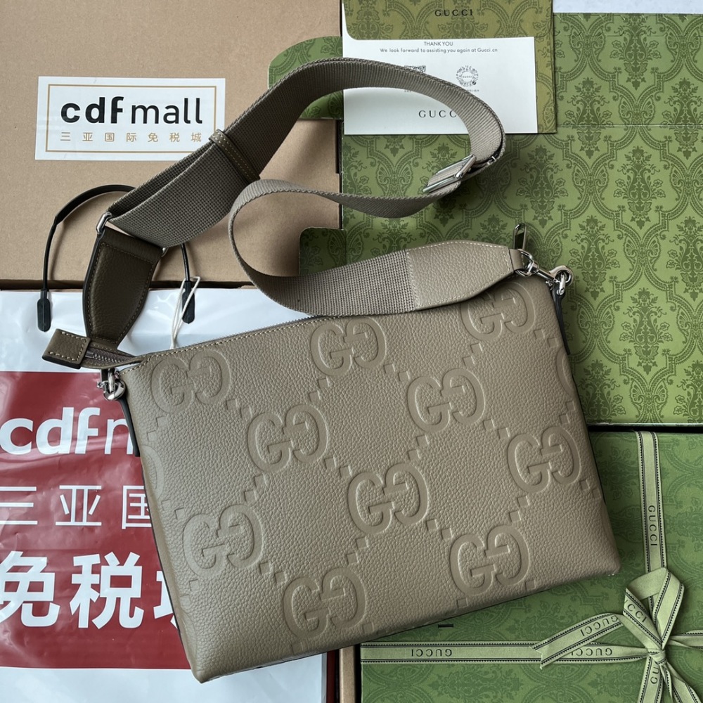 Medium sized mailman bag