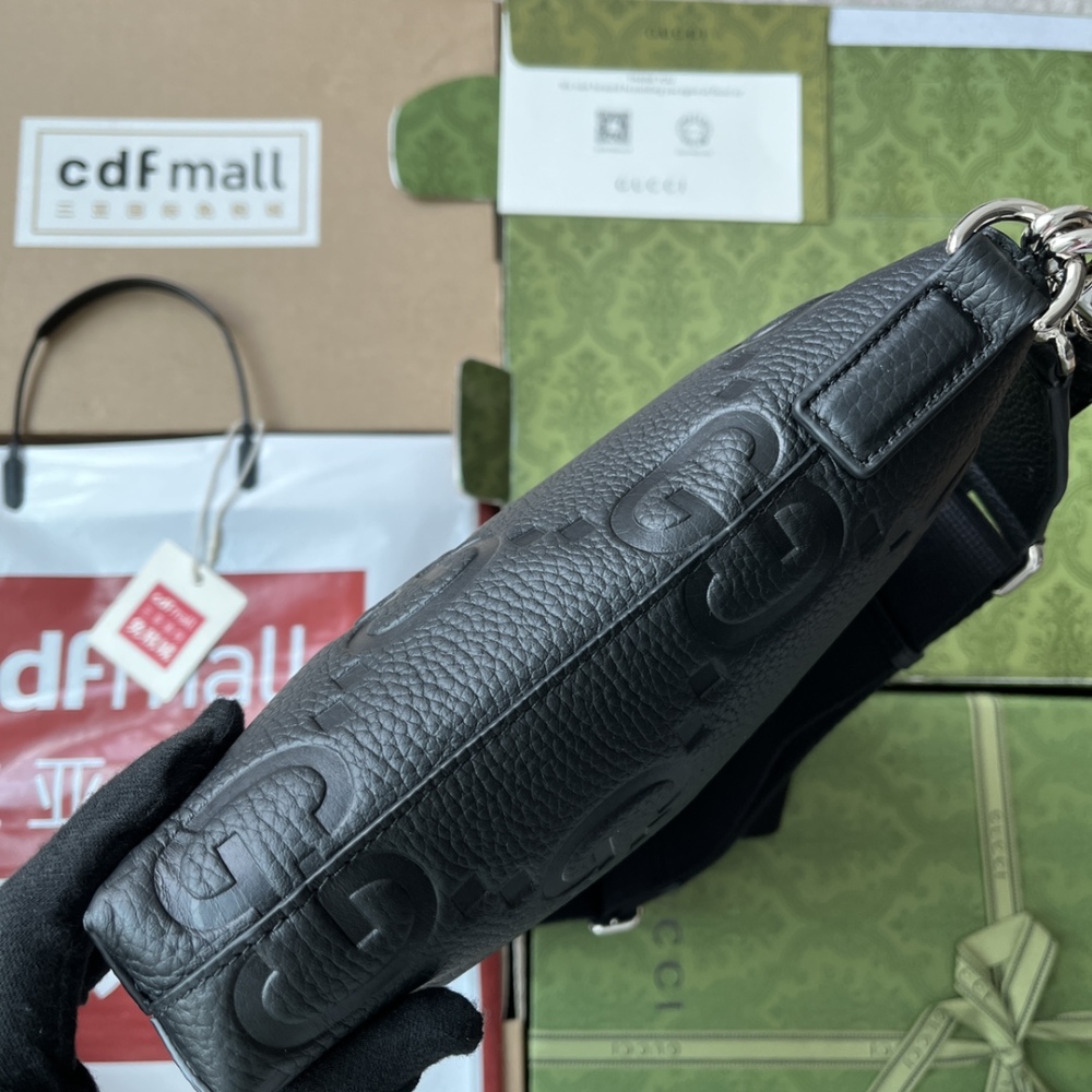 Medium sized mailman bag