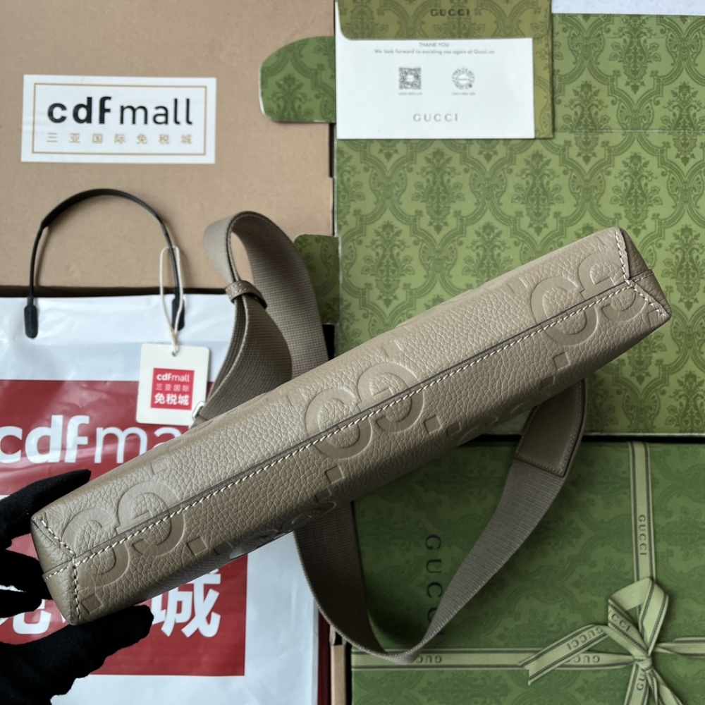 Medium sized mailman bag
