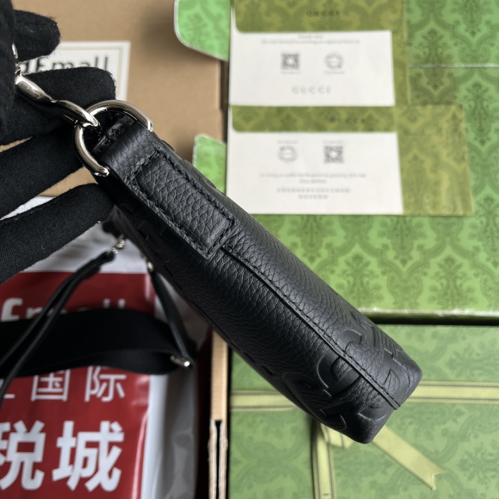 Small messenger bag
