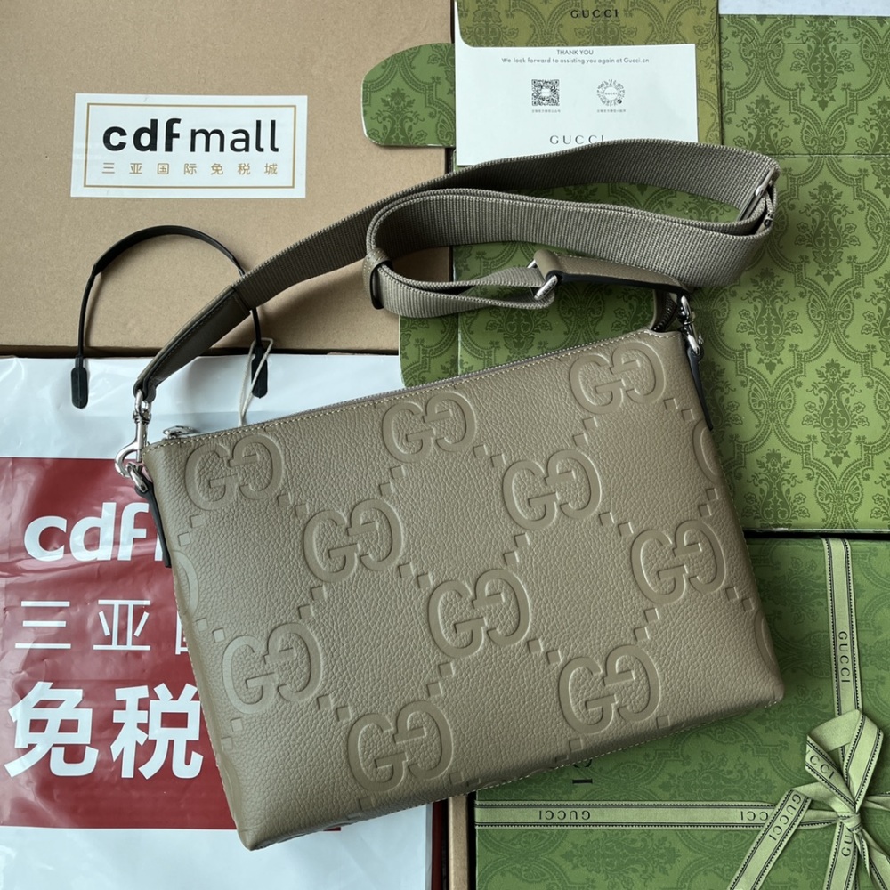 Medium sized mailman bag