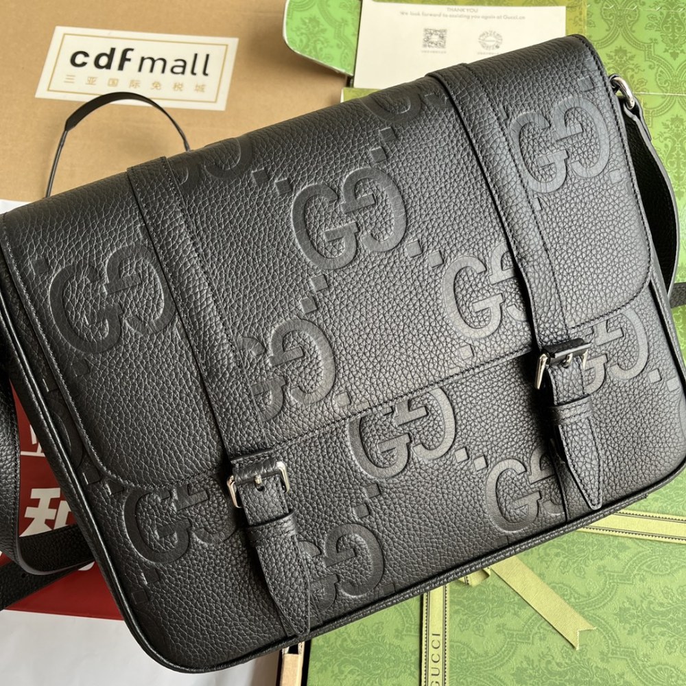 Medium sized mailman bag