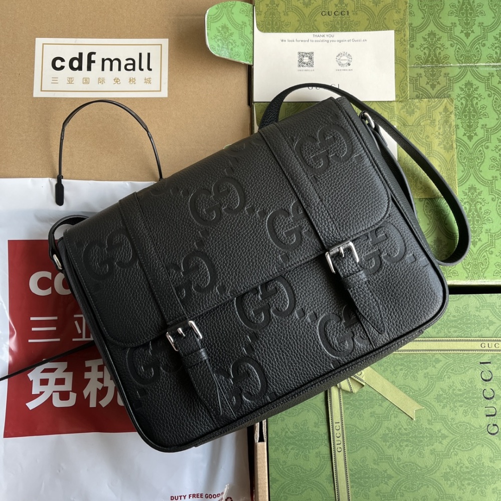 Medium sized mailman bag
