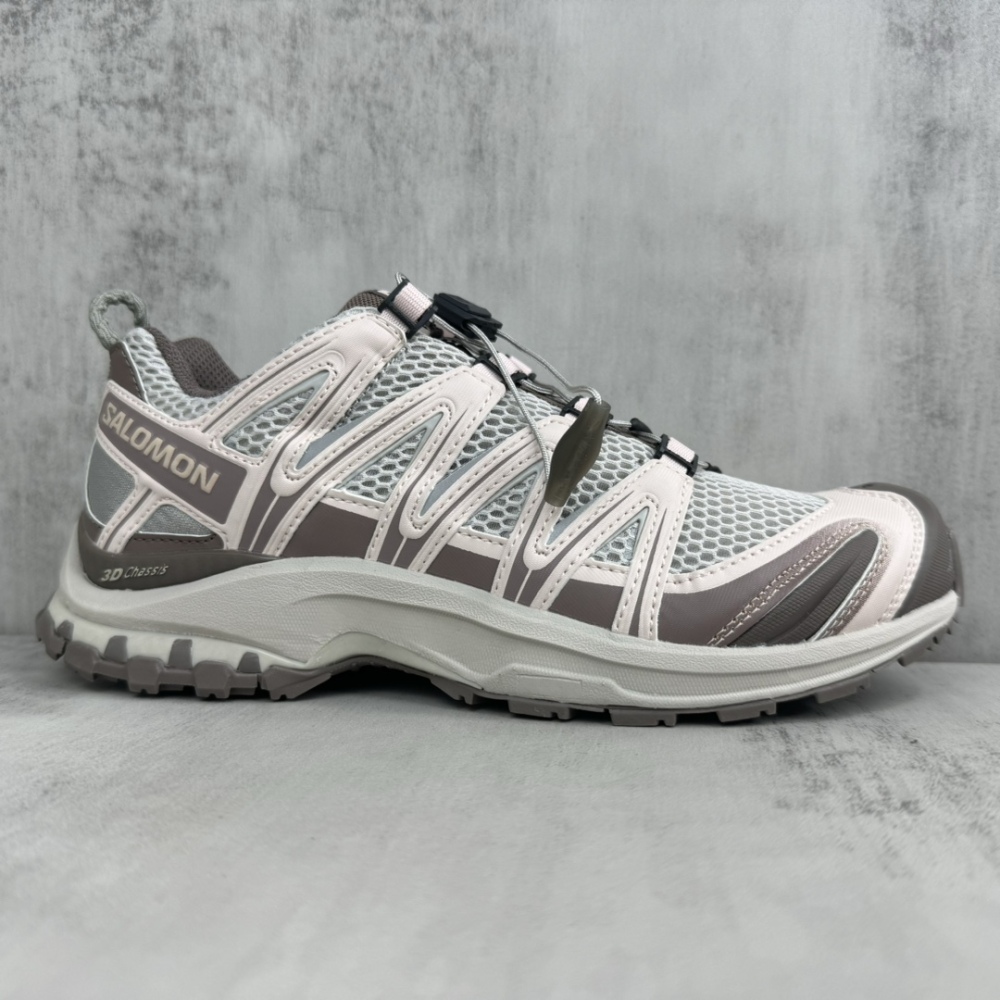 It is a pair of lightweight off-road running shoes,