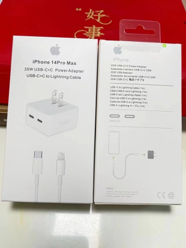 Free Shipping PD 35W Charger Can only be sent to the United States